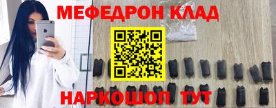 прущая мука Апрелевка