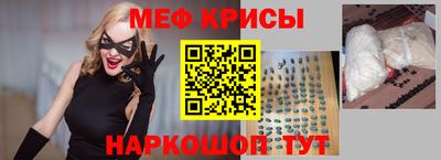 MDMA Аргун