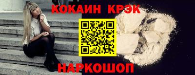 прущая мука Апрелевка
