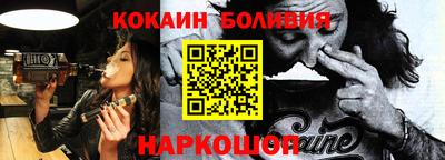 MDMA Аргун