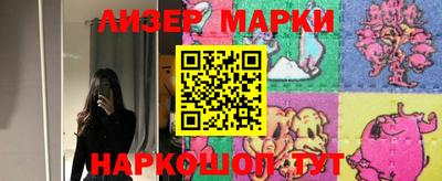 прущая мука Апрелевка