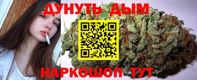 прущая мука Апрелевка