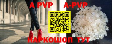прущая мука Апрелевка