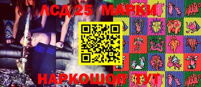 MDMA Аргун