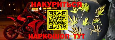MDMA Аргун