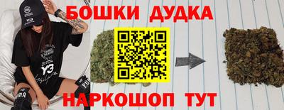 MDMA Аргун