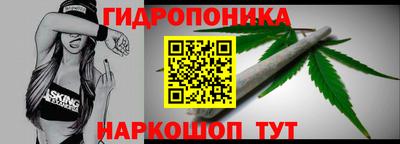 меф VHQ Апшеронск