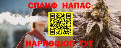 прущая мука Апрелевка