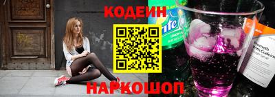прущая мука Апрелевка
