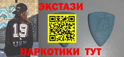 прущая мука Апрелевка
