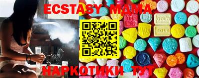 альфа пвп VHQ Бугуруслан