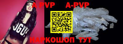 MDMA Аргун