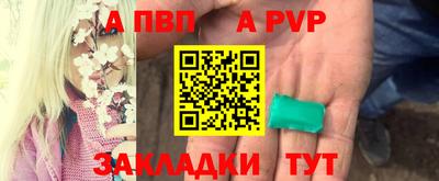MDMA Аргун
