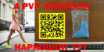 MDMA Аргун