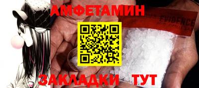 MDMA Аргун
