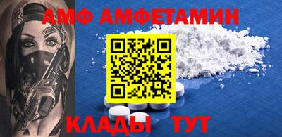 прущая мука Апрелевка