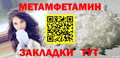 MDMA Аргун
