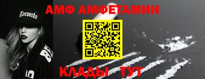 прущая мука Апрелевка