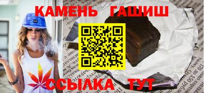 MDMA Аргун