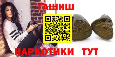 MDMA Аргун