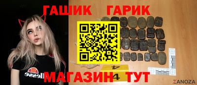 прущая мука Апрелевка
